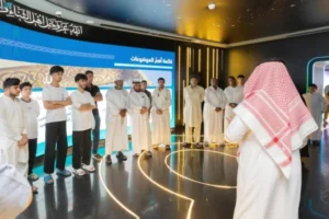 المعارض 
